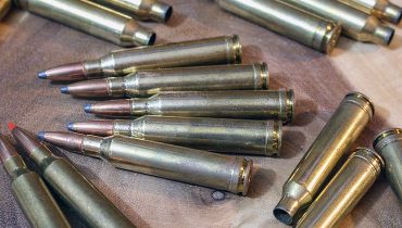 remington qualities rem